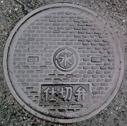 ���쒬�}���z�[��