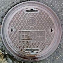 ���쒬�}���z�[��