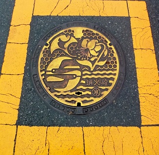 ���쒬�}���z�[��