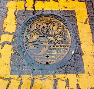 ���쒬�}���z�[��