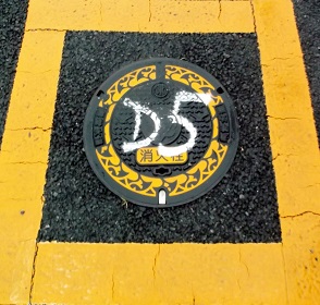 ���쒬�}���z�[��