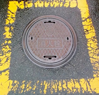 ���쒬�}���z�[��