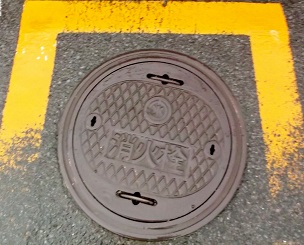 ���쒬�}���z�[��