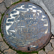 ���c�s�}���z�[��