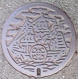 ���c�s�}���z�[��