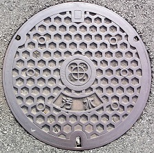 ���c�s�}���z�[��