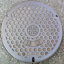 ���c�s�}���z�[��