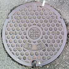 ���c�s�}���z�[��