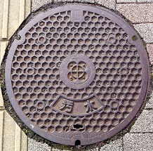 ���c�s�}���z�[��