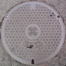 ���c�s�}���z�[��