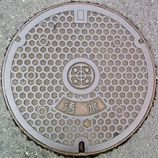 ���c�s�}���z�[��