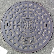 ���c�s�}���z�[��