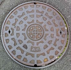 ���c�s�}���z�[��