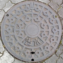 ���c�s�}���z�[��