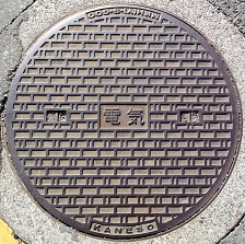 ���c�s�}���z�[��