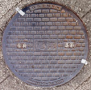 ���c�s�}���z�[��