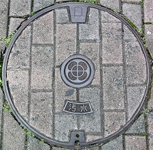 ���c�s�}���z�[��