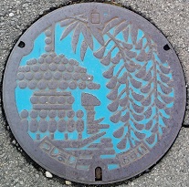 �Ó��s�}���z�[��