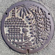 �Ó��s�}���z�[��