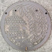 �Ó��s�}���z�[��