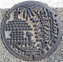 �Ó��s�}���z�[��