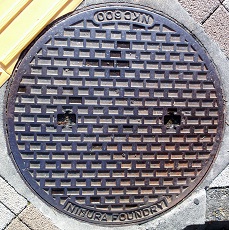 �Ó��s�}���z�[��