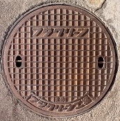 �Ó��s�}���z�[��