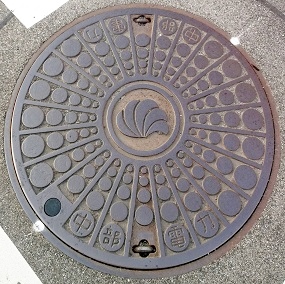 �����d�̓}���z�[��