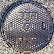 �Ó��s������