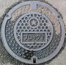 �Ó��K�X�}���z�[��