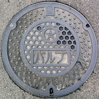 �Ó��K�X�}���z�[��