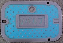 �Ó��K�X�u�o���u