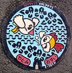 ��x�s�}���z�[��