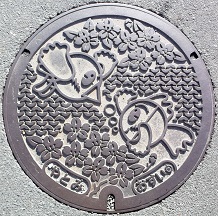 ��x�s�}���z�[��