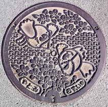 ��x�s�}���z�[��