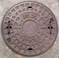 ��x�s�h�ΐ���