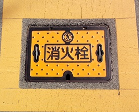 �C���암������ƒc���ΐ�