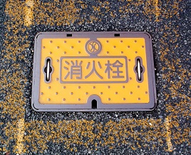 �C���암������ƒc���ΐ��x�s