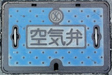 �C���암������ƒc��C��