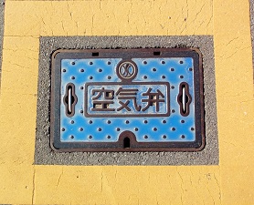 �C���암������ƒc��C��