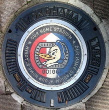 横浜市マンホール