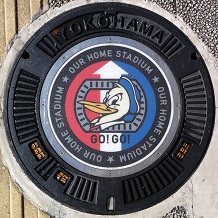 横浜市マンホール