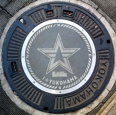 横浜市マンホール