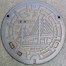 横浜市マンホール