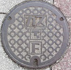 �����K�X�}���z�[��