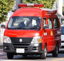 横浜市消防車