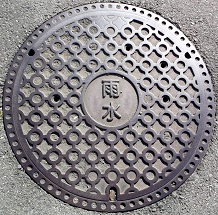 湯河原町マンホール