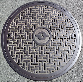 電電公社マンホール