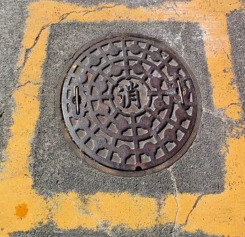 湯河原町消火栓