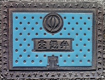 ���͌�����C��